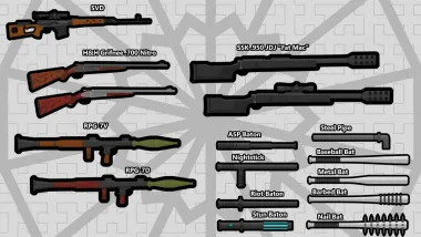Guns Galore - Supporter Suggestions Pack 2