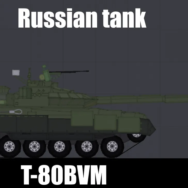 T-80BVM