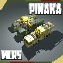 Pinaka Multiple Launch Rocket System (COMMISSION)