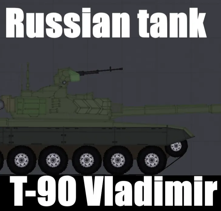 T-90A