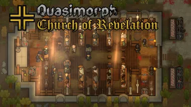 Quasimorph - Church Of Revelation armoury 1