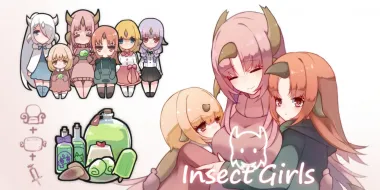 虫娘 Insect Girls