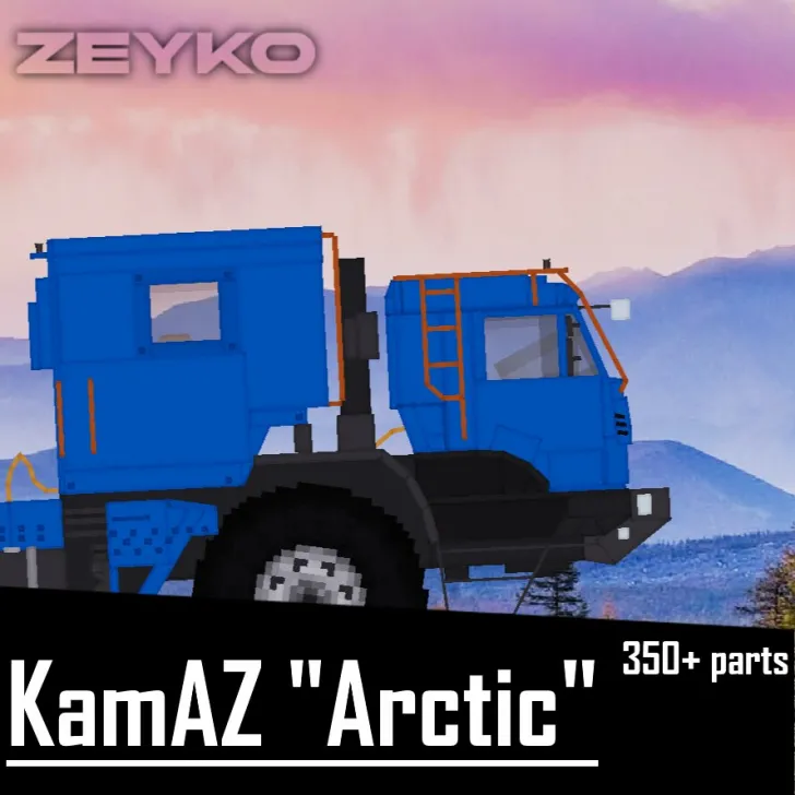 Kamaz "Arctic"