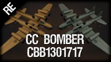 RE: CC Bomber CBB-1301717 0