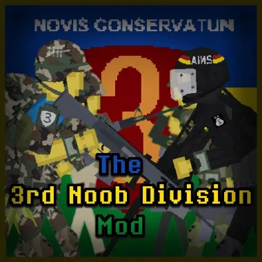 The 3rd Noob Division