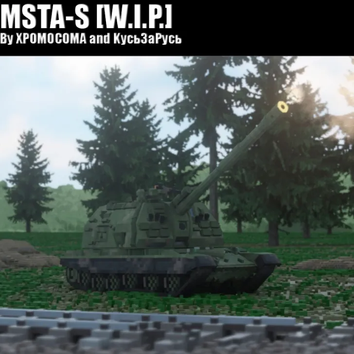 [X & K] MSTA-S for Teardown | Download mods for Teardown