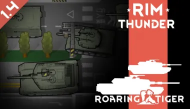 RimThunder - Roaring Tiger