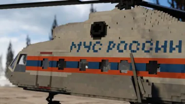 [Pelm] Mi-8 MCHS 2