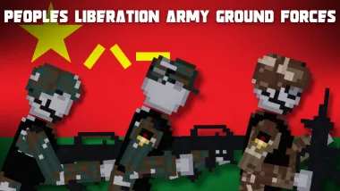 (Armies of the Far East) People's Liberation Army 0