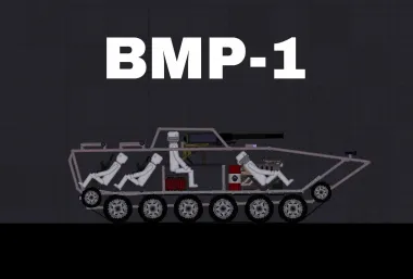 BMP-1