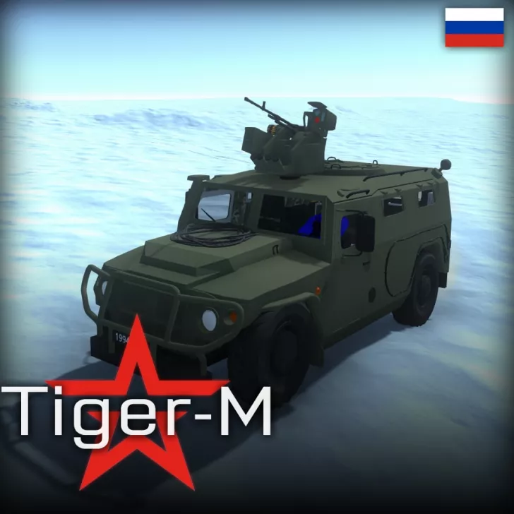 Tiger-M
