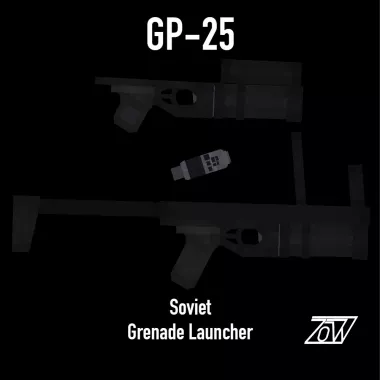 ZRHC GP-25