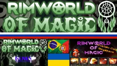 A RimWorld of Magic ru ua pr