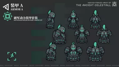 [SZ][Beta Version]The Ancient Celestiall-Mechanical Enemy and Space Weapon Expansion 7