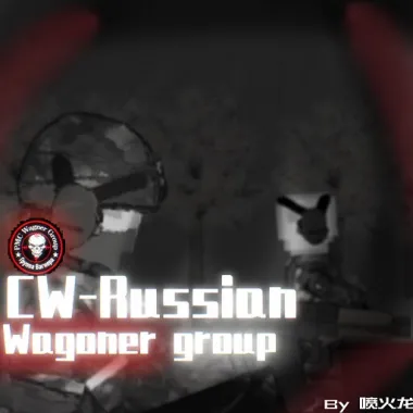 Russian Wagner Group Mod