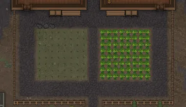 Synthmeat Plant 2