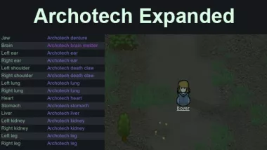 Archotech Expanded