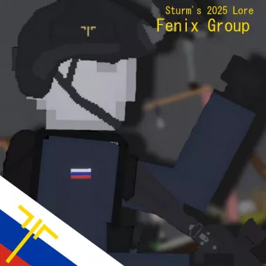 S2025: Fenix Group