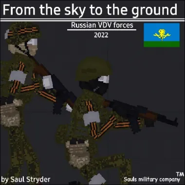 From the sky to the ground - 2022 Russian VDV Forces