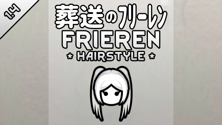 Frieren: Beyond Journey's End - Hair