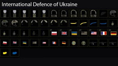 International Deffence of Ukraine 1