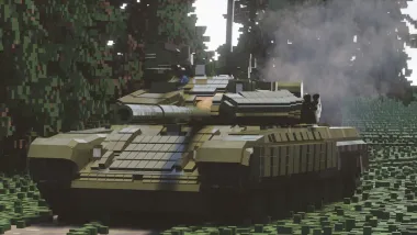 Ukrainian Armored Vehicles 1