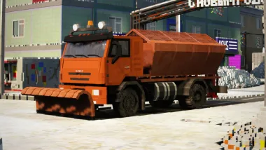 KamAZ Pack 2 6