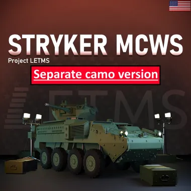 Stryker MCWS (separated camos)