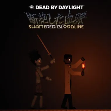 Shattered Bloodline Dead By Daylight