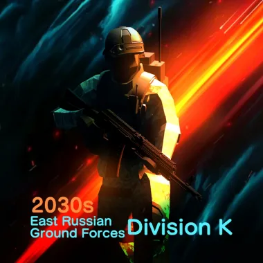 2030s East-Russian Ground Forces "Division K"