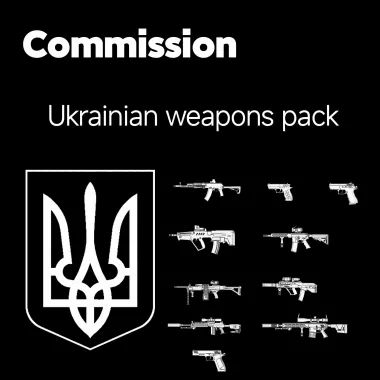 [Commission]Ukrainian weapons pack