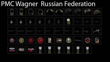 PMC Wagner | Russian Federation 3
