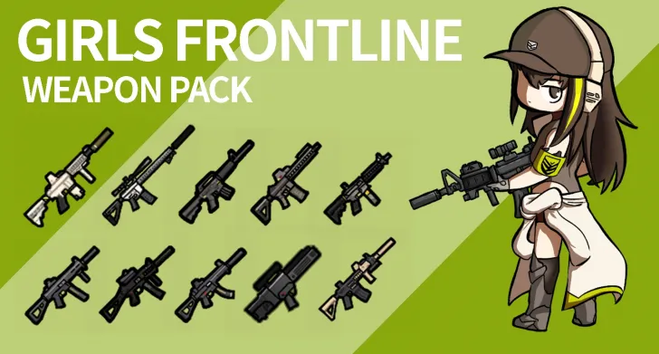 Girls' frontline Weapon Pack