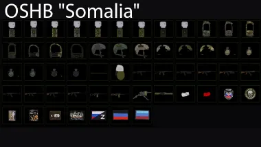 OSHB "Somalia" | Russian Federation 2