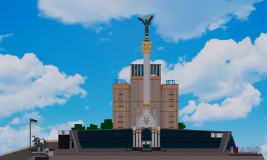 Maidan Nezalezhnosti / Майдан Независимости / Майдан Незалежності 2