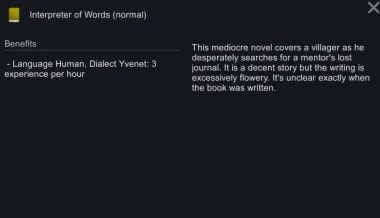 Rim Languages 3