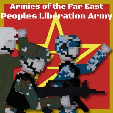 (Armies of the Far East) People's Liberation Army