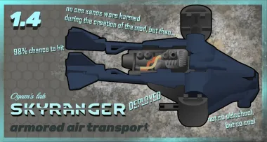 Vehicles - Skyranger