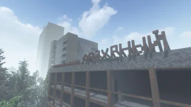 Pripyat 11