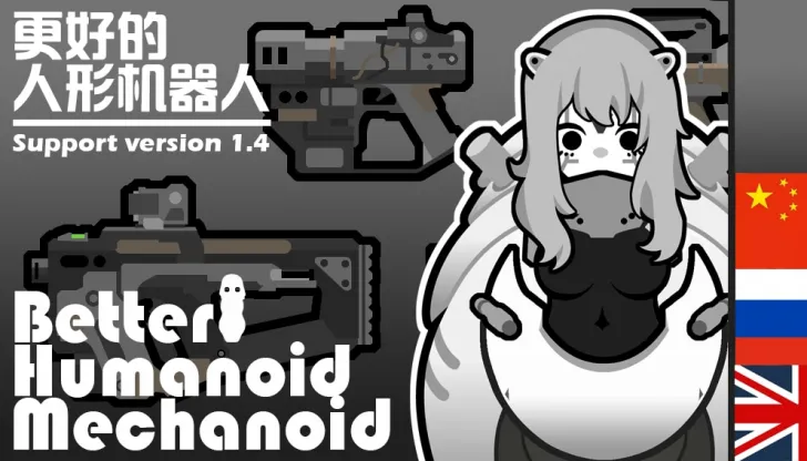 Better Humanoid Mechanoid