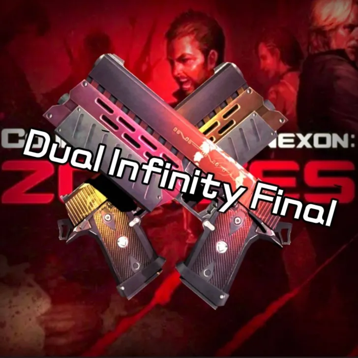 《Dual Infinity Final》