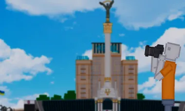 Maidan Nezalezhnosti / Майдан Независимости / Майдан Незалежності 1