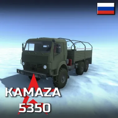 KAMAZ 5350 Logistics