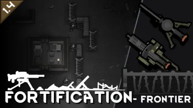 Fortification Industrial - Frontier