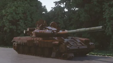 Ukrainian Armored Vehicles 2