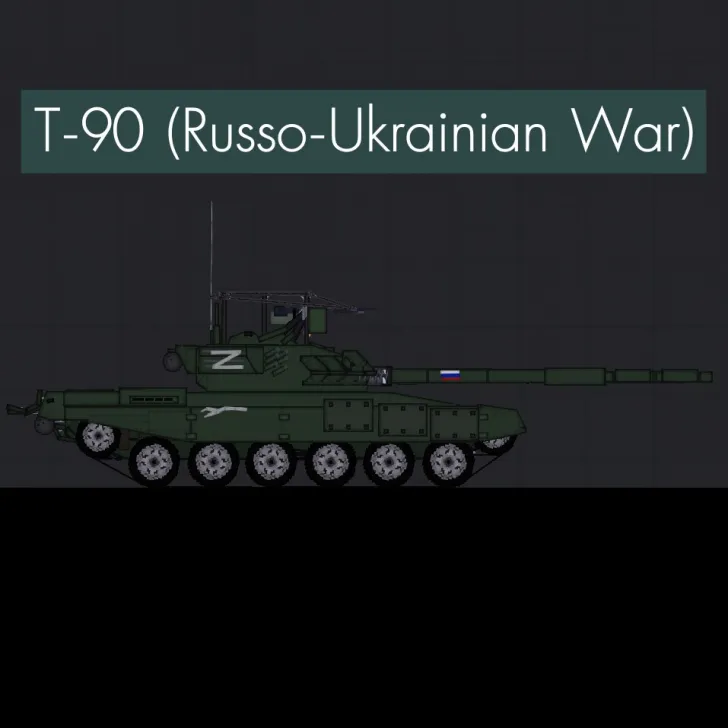 t-90 (Russo-Ukrainian War)