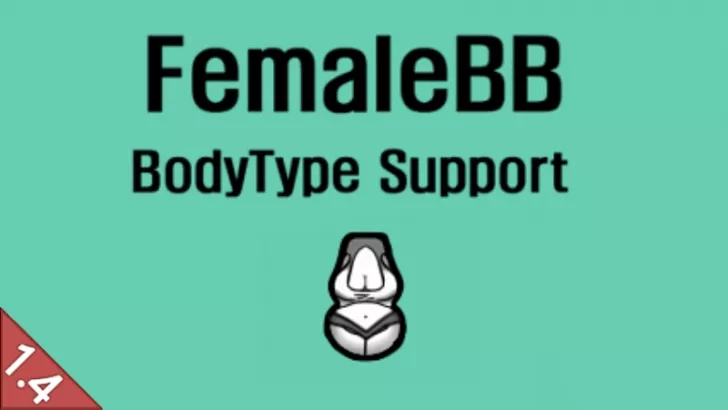 FemaleBB BodyType Support