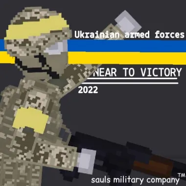 Near to victory - 2022 Ukrainian armed forces