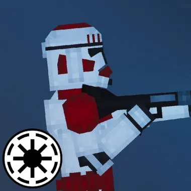 Coruscant Guard Trooper 1 [Phase II]