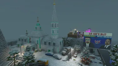 Volkotomsk Town New Year 4